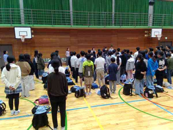 IMG_20261005_143905