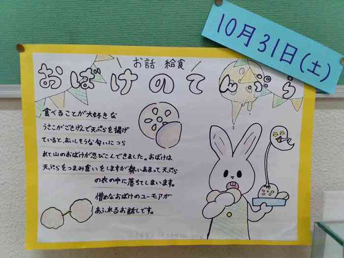 file6ae57e06d1b77