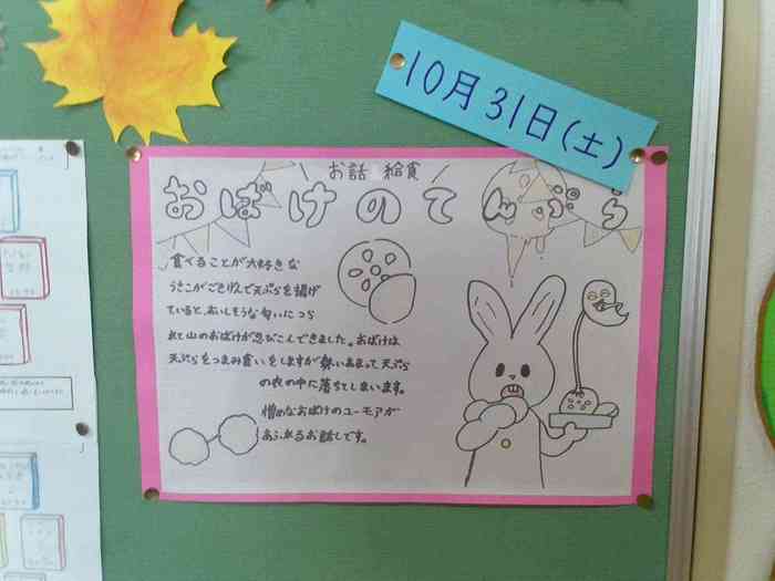 file6ae57e1100bbb